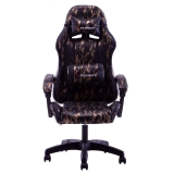 X-fusion Gamer Ergonomica Camuflada 