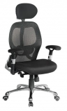 Cadeira Tunisia Ergonomica
