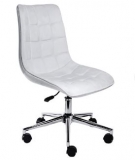 CADEIRA DESIGN